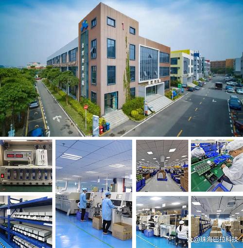 从单一品类到全产业链 巴拉科技构建户外装备矩阵，依托魅鼎品牌破解应急品牌策划推广新路径