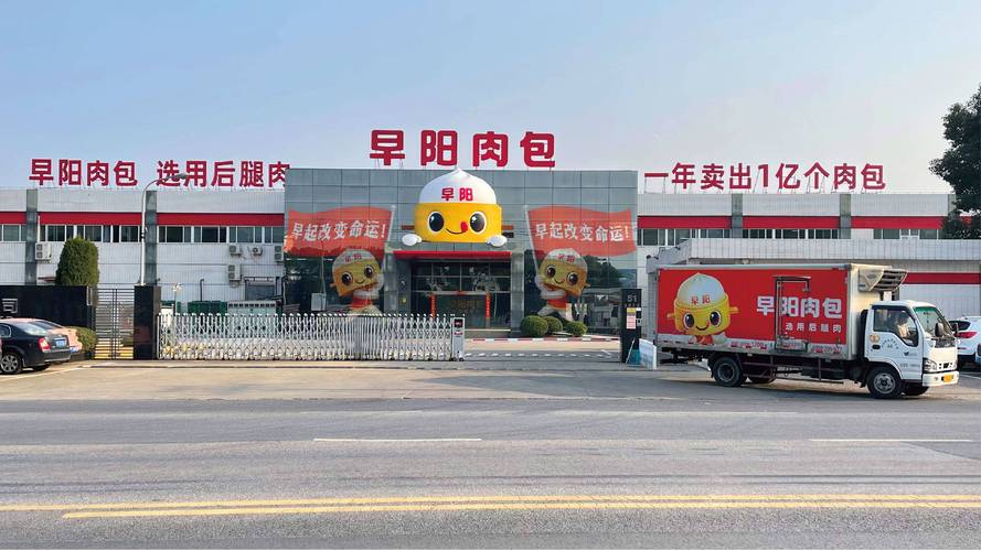 智造新境，品牌远航——工厂环境图在品牌策划推广中的战略价值
