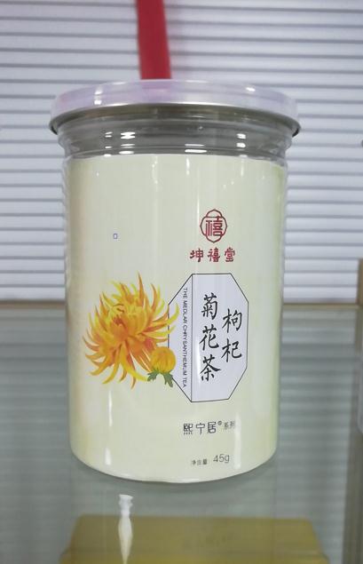 源头工厂晚安茶贴牌定制 品牌策划推广全攻略
