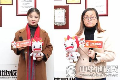 活出不一YOUNG丨林昌地板雏鸟训练营第二季开启，brand营销再升级