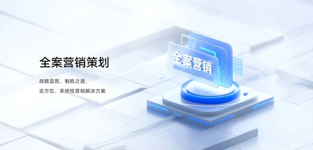 2026深圳全网营销推广公司十大品牌榜单 品牌策划推广实力派甄选