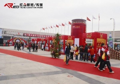 厦门品牌活动全案指南 从公关策划到客户答谢会的落地策略