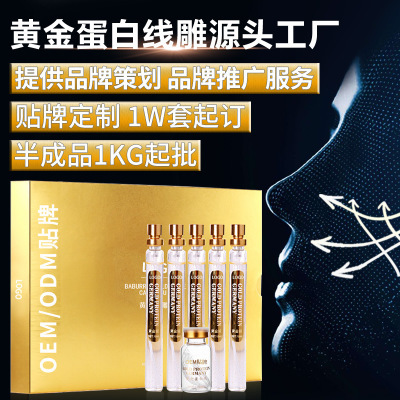 十八罗汉橄榄核雕_热卖十八罗汉橄榄核雕【价格 图片 打折 包邮】 - 360购物